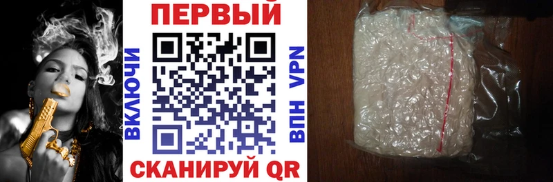 кракен онион  Апатиты  Amphetamine VHQ 