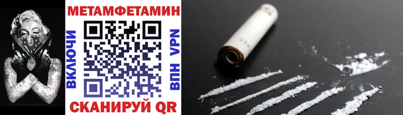 АМФ 98% Апатиты