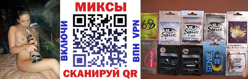 гидра как зайти  Апатиты  БУТИРАТ 1.4BDO 