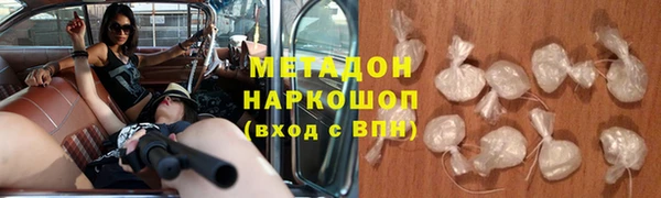 spice Алзамай