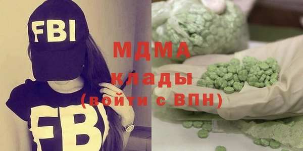 стаф Алексеевка