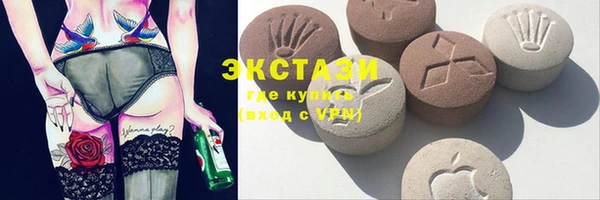 стаф Алексеевка