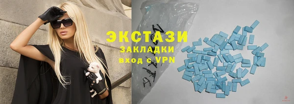 spice Алзамай