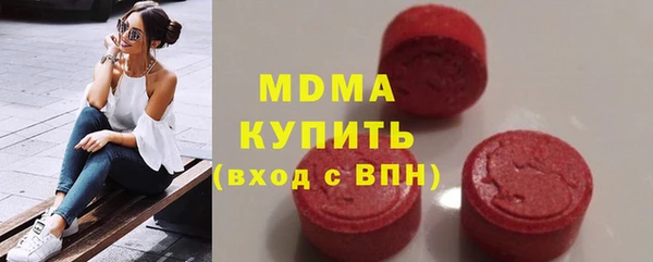 spice Алзамай