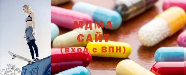 герыч Алексин