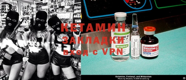 spice Алзамай