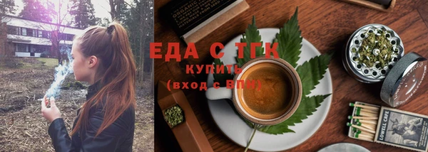 spice Алзамай