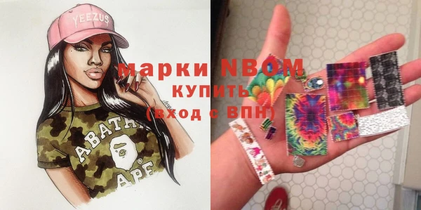 герыч Алексин
