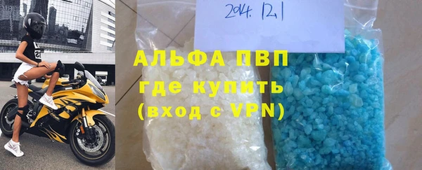герыч Алексин