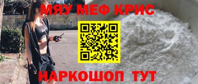 гашиш Азнакаево