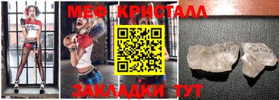 гашиш Азнакаево