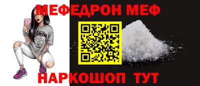 гашиш Азнакаево