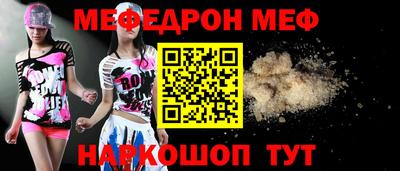 COCAINE Абакан
