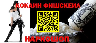 гашиш Азнакаево
