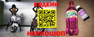 гашиш Азнакаево