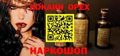 гашиш Азнакаево