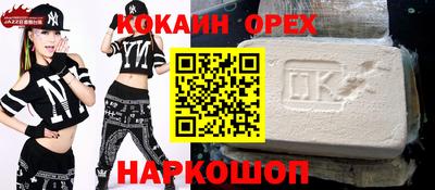 гашиш Азнакаево
