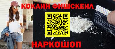 гашиш Азнакаево