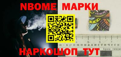 гашиш Азнакаево