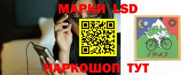COCAINE Абакан