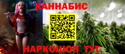COCAINE Абакан