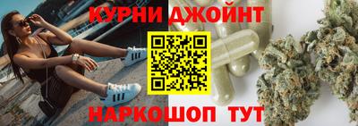 COCAINE Абакан