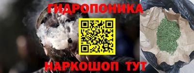 COCAINE Абакан