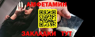 гашиш Азнакаево