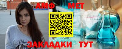 COCAINE Абакан