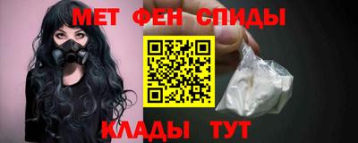 COCAINE Абакан