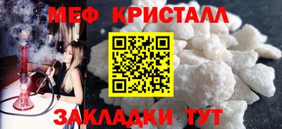 гашиш Азнакаево