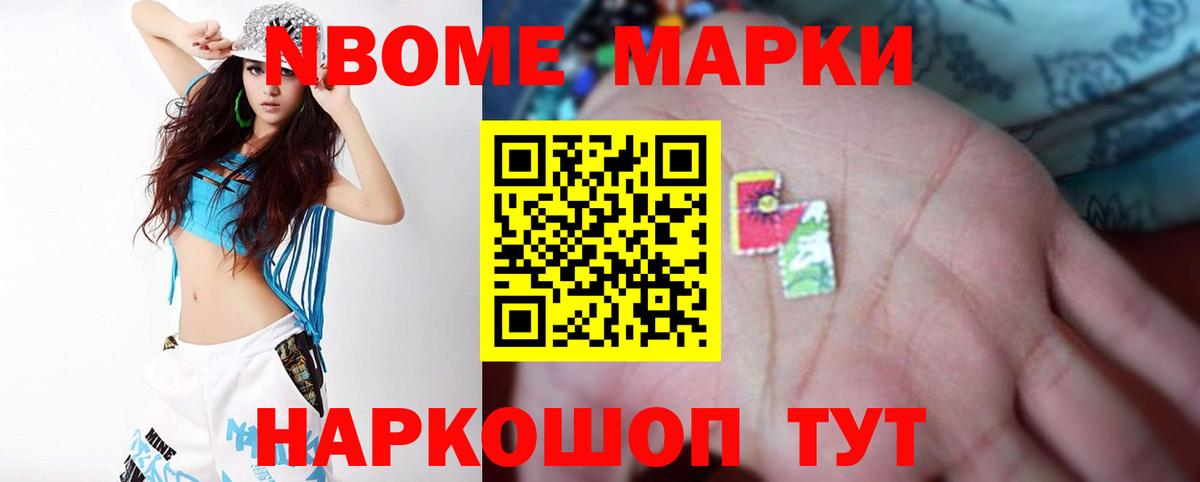 Апатиты  LSD-25 экстази ecstasy  LSD-25 экстази кислота  Лсд 25 экстази  Вход с VPN 