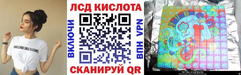 Марки NBOMe 1,5мг  Апатиты 