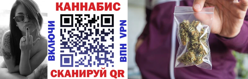 Конопля марихуана  блэк спрут вход  Апатиты 