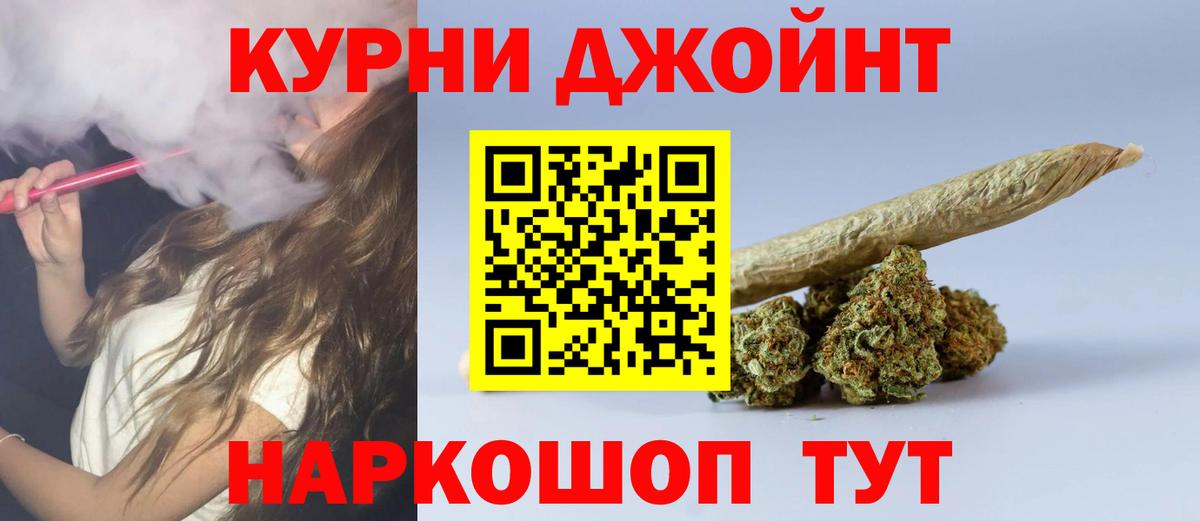 Конопля VHQ Апатиты